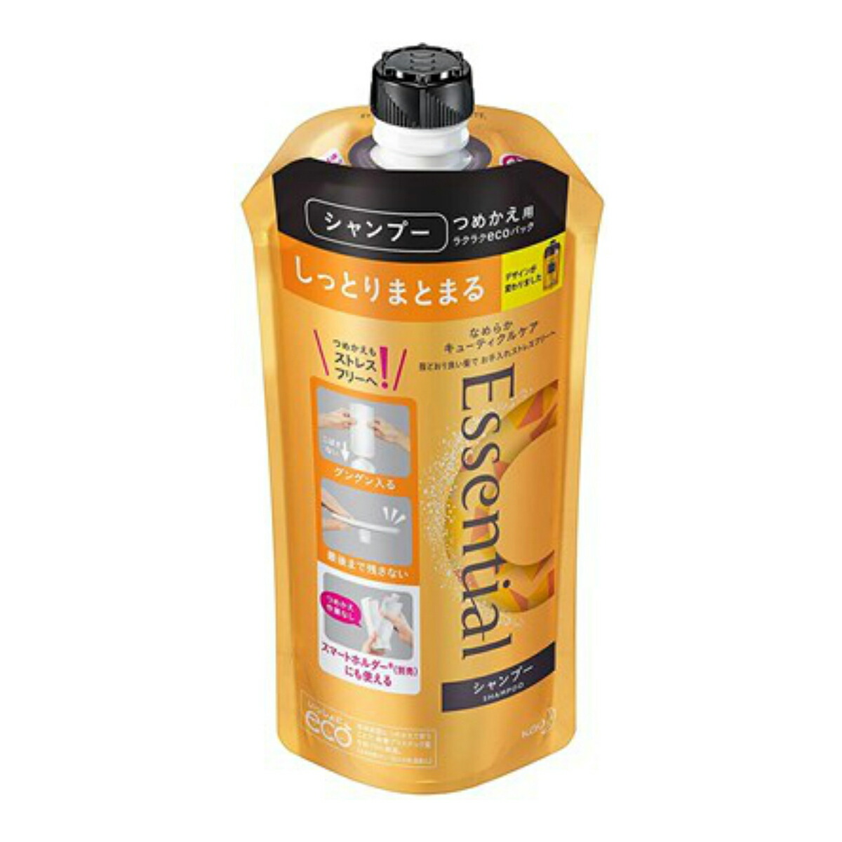 送料込 まとめ買い 10個セット 花王 エッセンシャル しっとりまとまる シャンプー つめかえ用 340ml Butlerchimneys Com