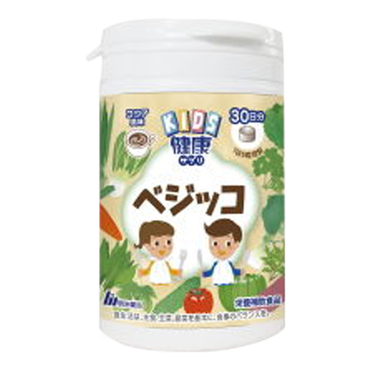 トレンド 明治薬品 KIDS 健康サプリ ベジッコ 150粒入 acbengenharia.com.br