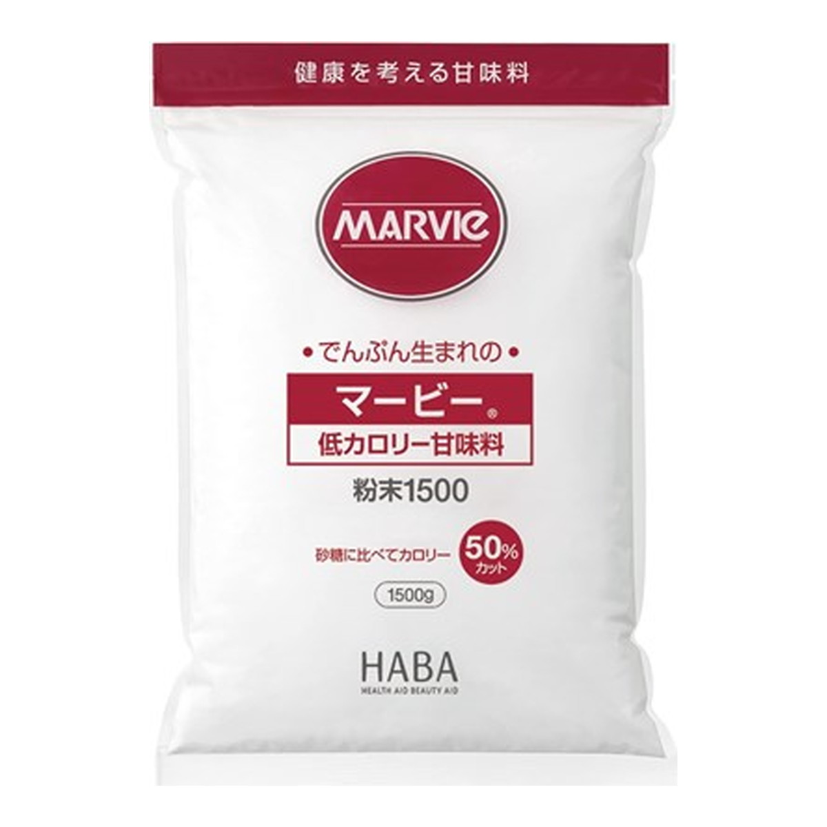 【送料込・まとめ買い×10個セット】ハーバー研究所 HABA マービー 低カロリー 甘味料 粉末 1500g|姫路流通センター