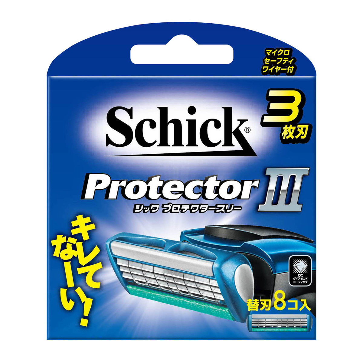 シック　エフエックスダイア　替刃8コ入り【18個】 Amazon.co.jp: シック Schick エフエックス ダイア 替刃 8P : ビューティー
