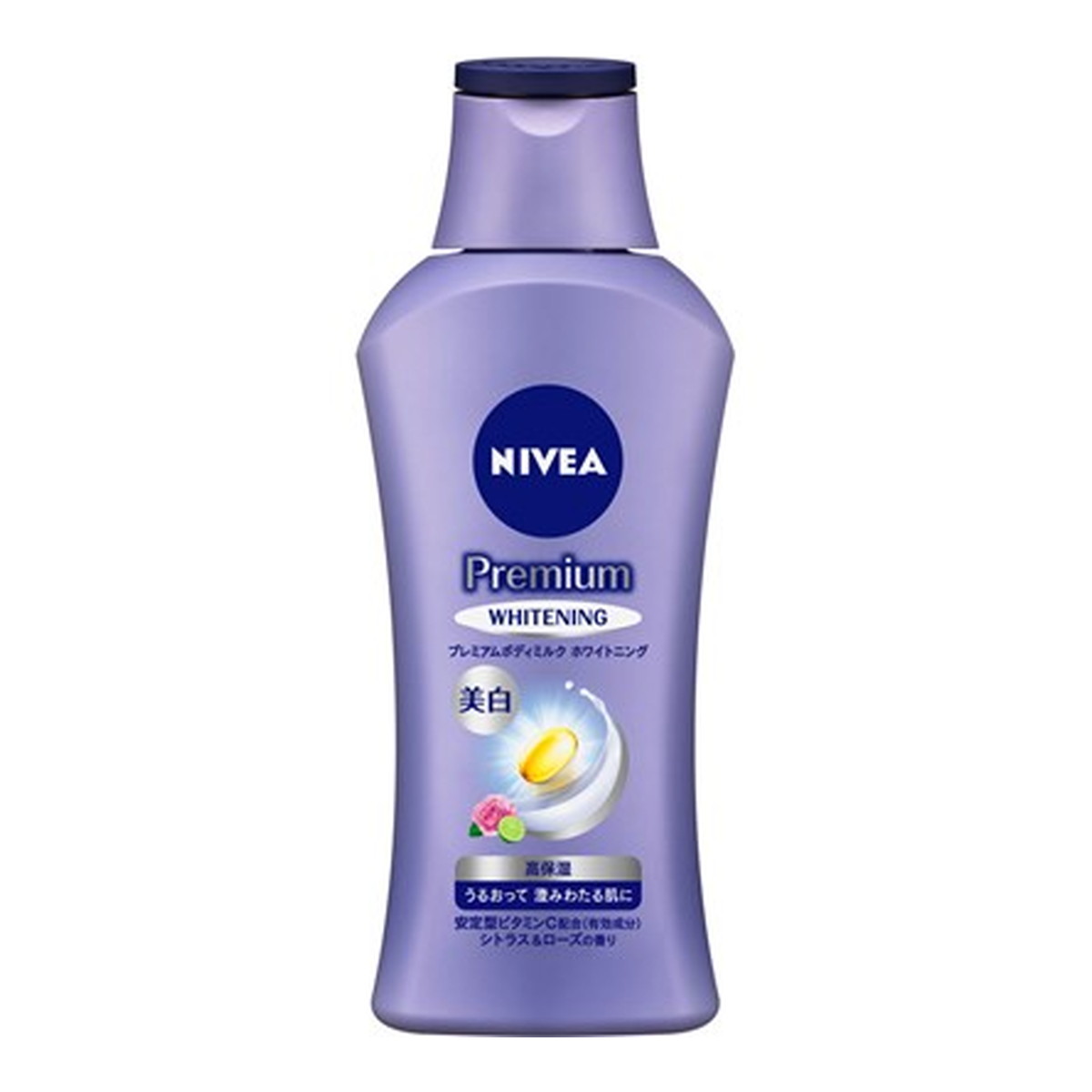 楽天市場】【送料込】花王 NIVEA ニベア プレミアムボディミルク