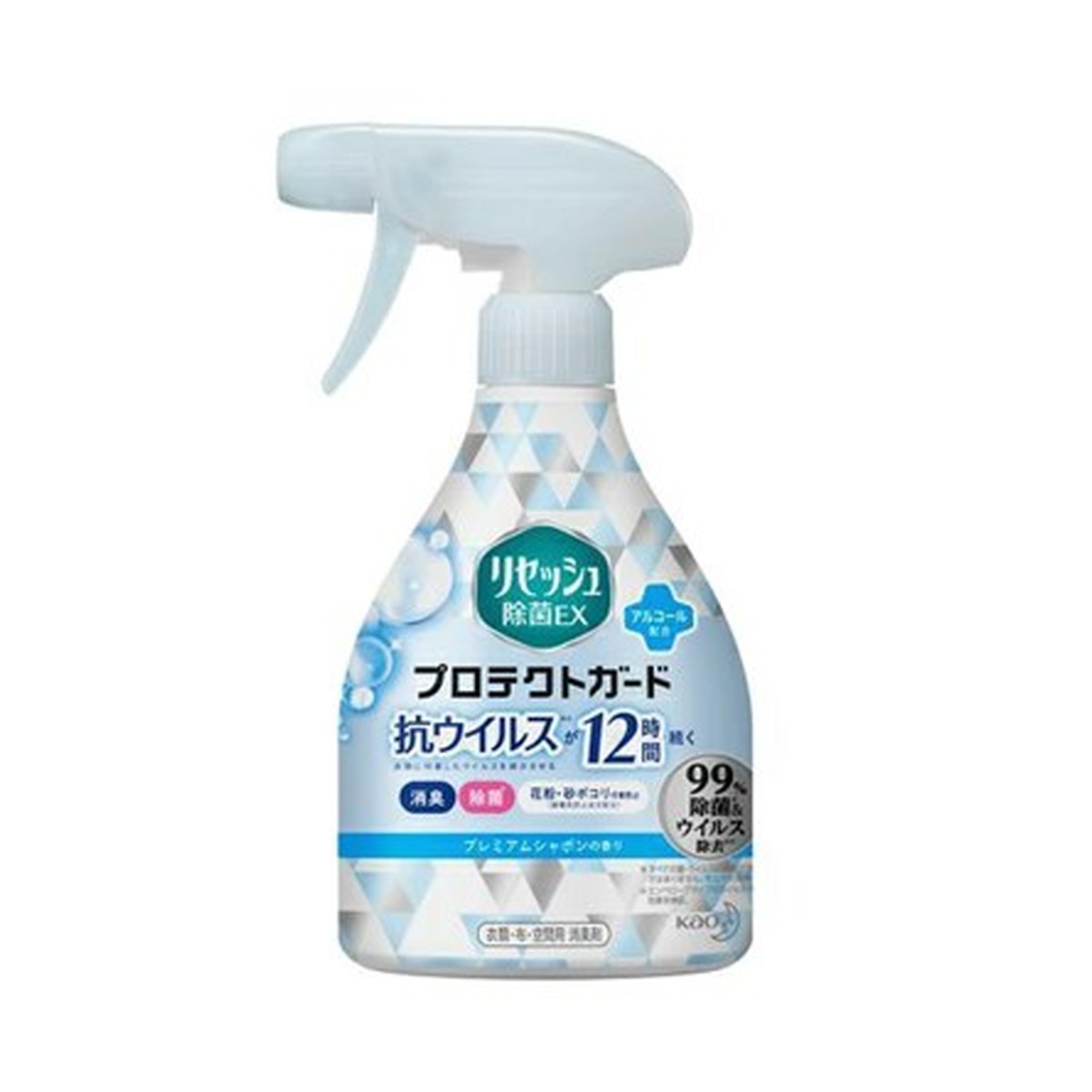 楽天市場】Ｐ＆Ｇ ファブリーズ ダブル除菌 緑茶成分入り 新型ノズル 370ml ( 4902430363938 )※パッケージ変更の場合あり :  姫路流通センター