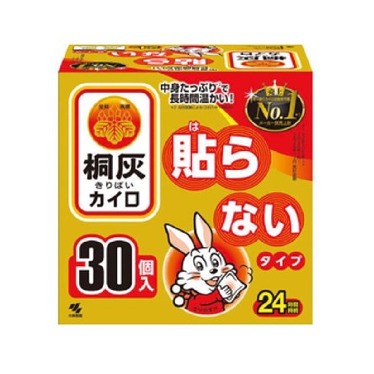 市場 送料込 ３０個入 まとめ買い×4点セット ハンドウォーマー 函 貼らないタイプ大容量 桐灰化学 使い捨てカイロ