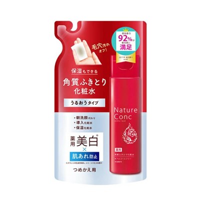 【ヒメ】ナリス　セルグレース　コンク・ローション 101-1.jpg
