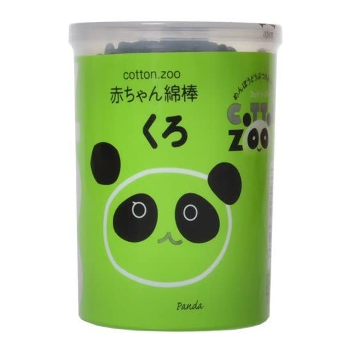 市場 平和メディク コットン COTTON 赤ちゃん ZOO ズー