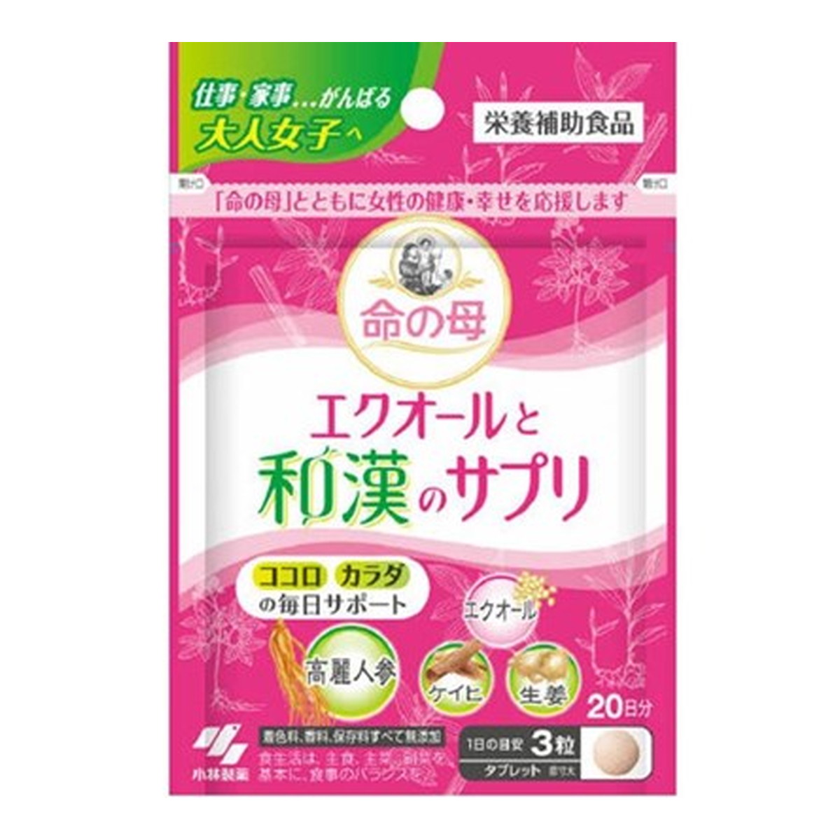 国内正規品】 らくね 28日分 エクオール Rakune 発酵大豆イソフラボン 28粒 その他