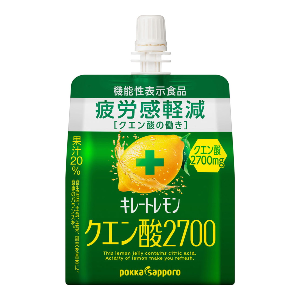 楽天市場】ポッカサッポロ キレートレモン クエン酸2700 ゼリー