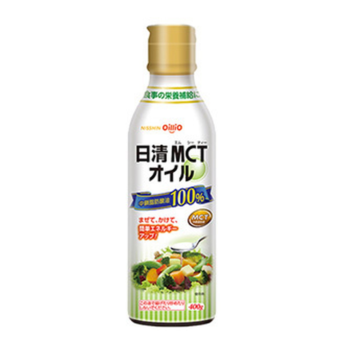 【送料込・まとめ買い×5個セット】日清オイリオ 日清MCTオイル 400g