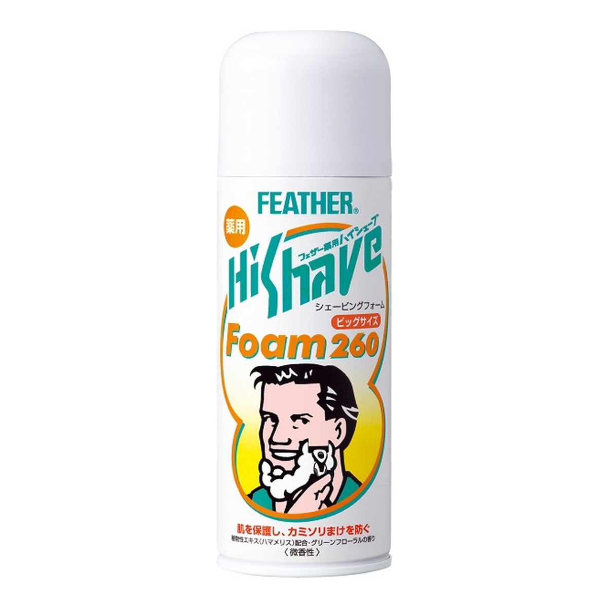 フェザー安全剃刃 薬用 ハイシェーブフォーム 260g 医薬部外品