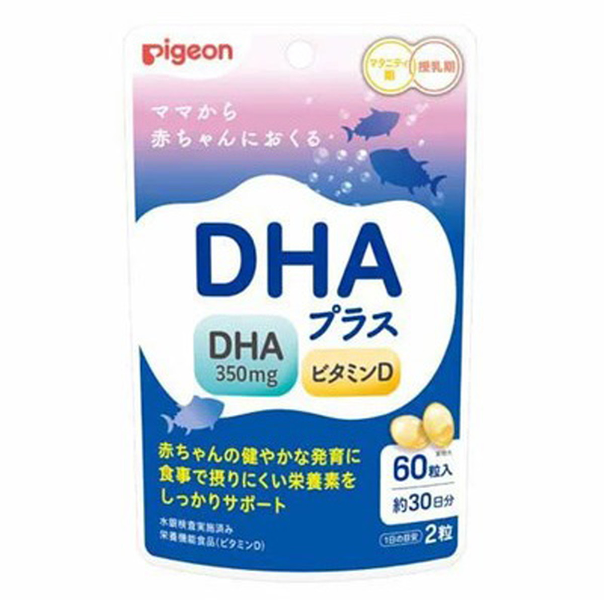 ◆貼り出し 送りとどける引き延ばす・欠品周囲の状況◆