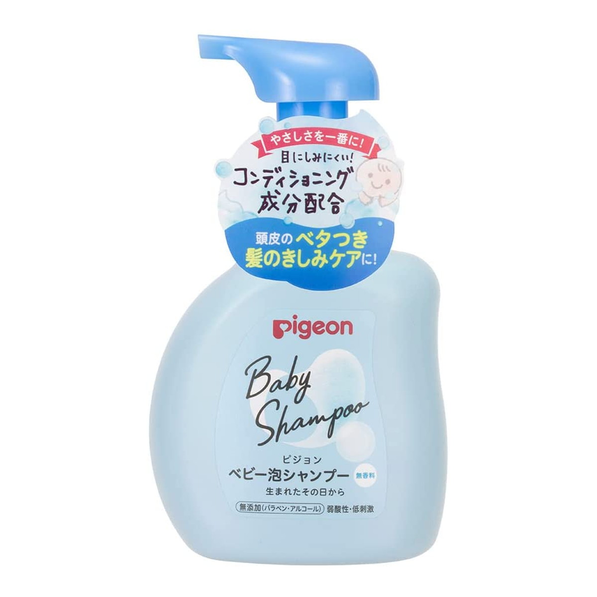 格安SALEスタート 最新入荷 ピジョン ベビー泡シャンプー 350ml 2600uk.com 2600uk.com