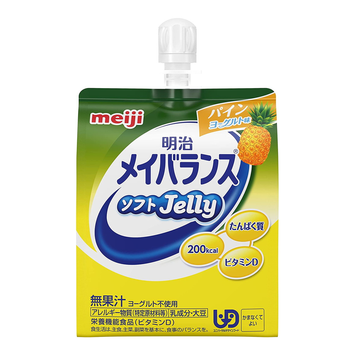 明治 メイバランス ソフトJelly パインヨーグルト味 125ml 栄養機能食品 メーカー直送