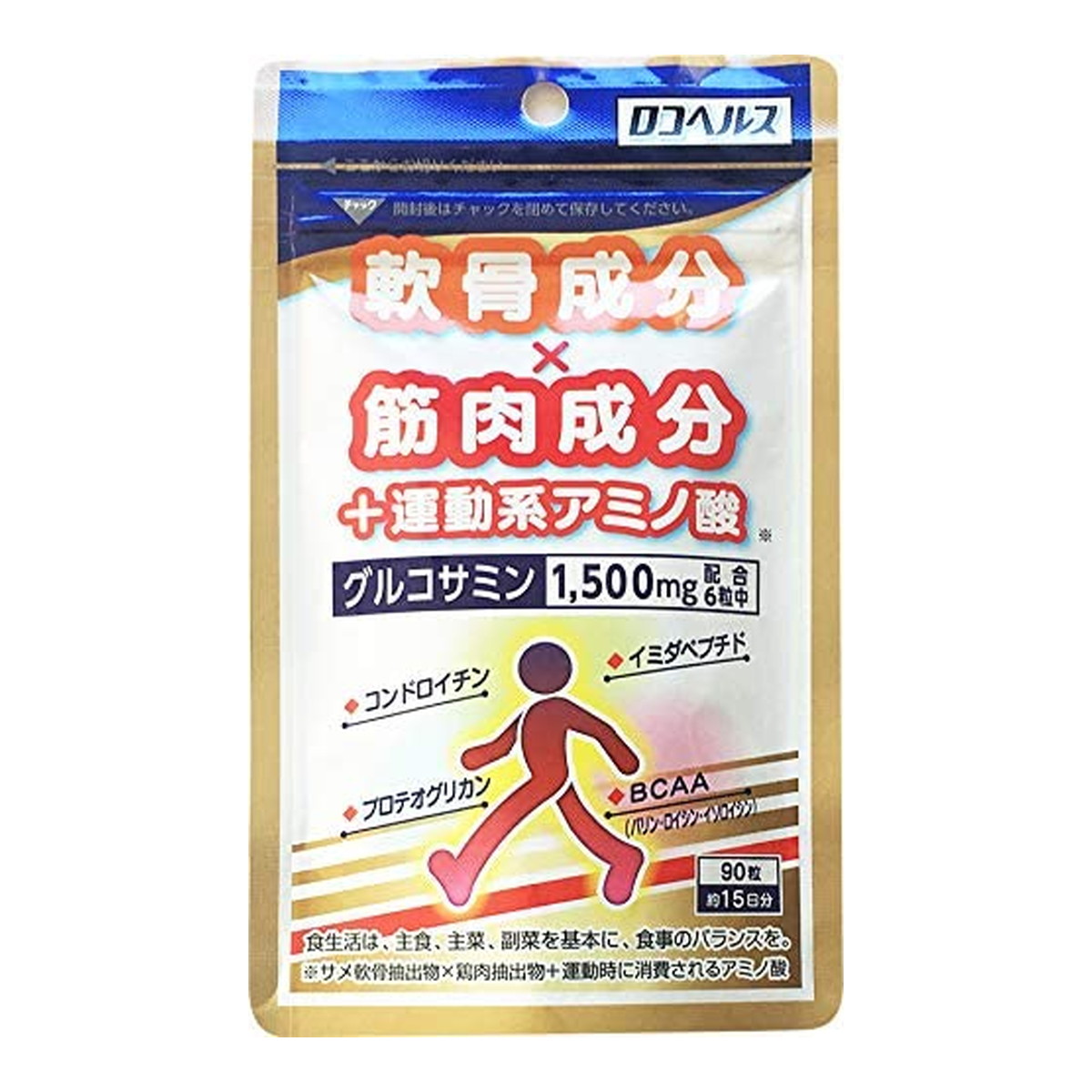 サンベールムコ多糖340粒　新品未開封 サンベール340粒×2袋 ムコ多糖 ムコテイン - メルカリ