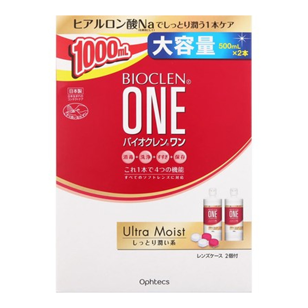 【送料込・まとめ買い×10個セット】オフテクス バイオクレンワン ウルトラモイスト 500ml×2本入