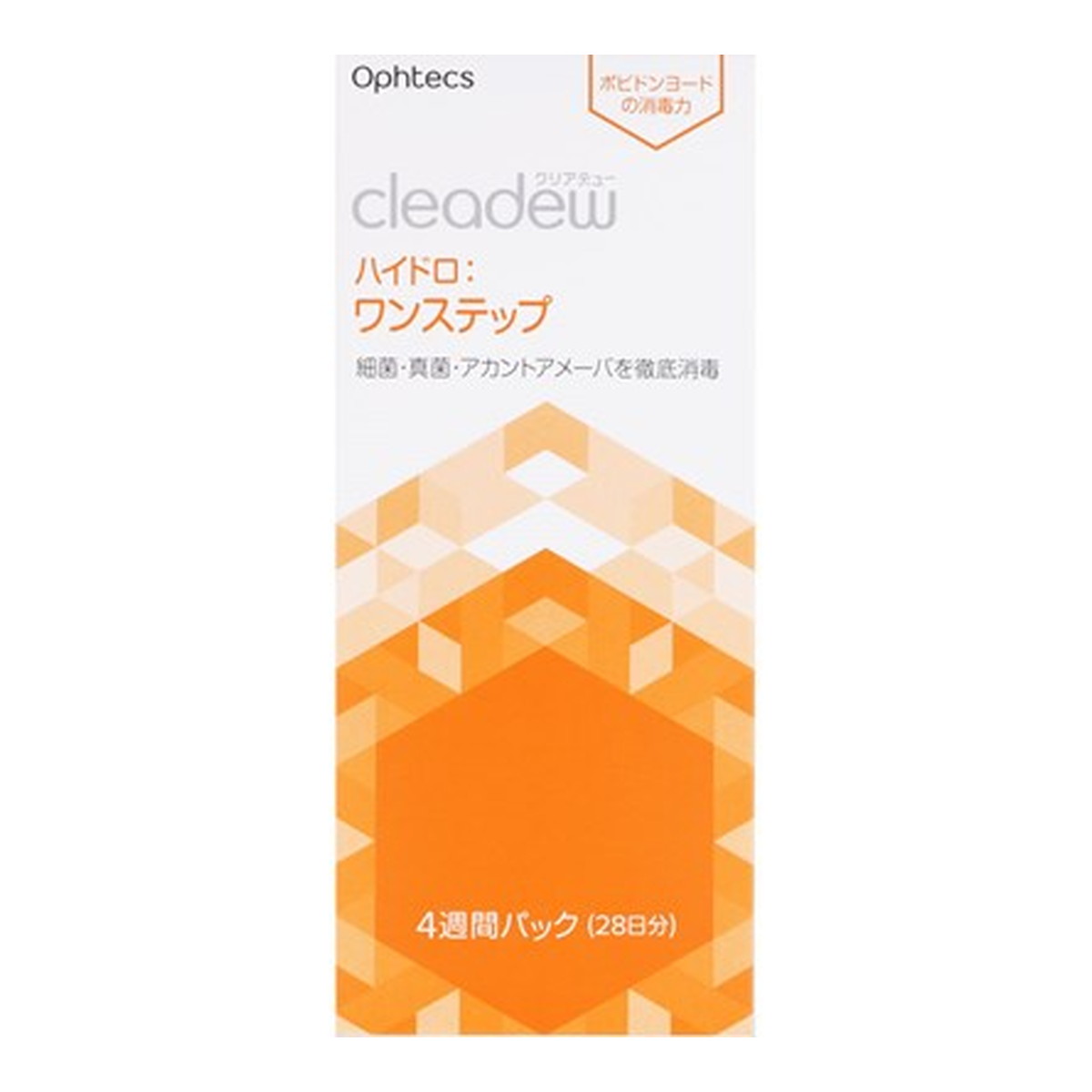 ◆貼り出し 送りとどける引き延ばし・欠品周囲の状況◆