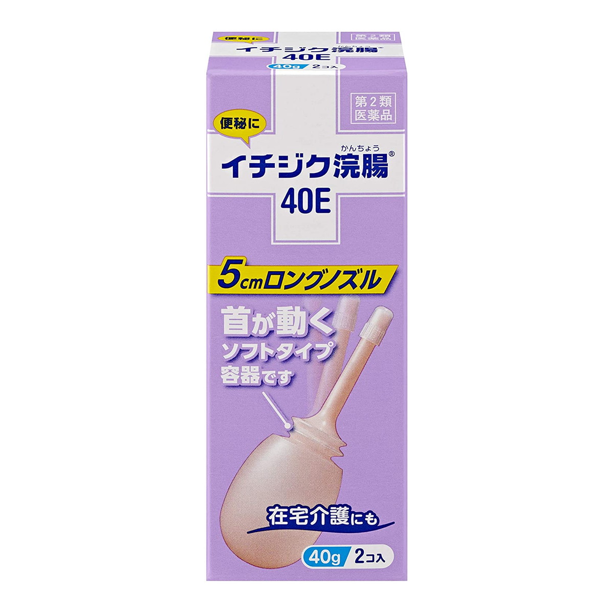 史上最も激安 イチジク製薬 イチジク浣腸40e 40g 2個入 Qdtek Vn