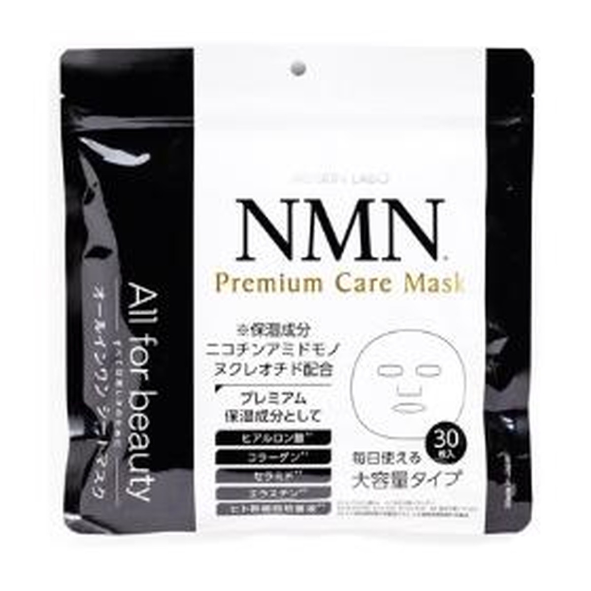 楽天市場】メイクイン ダーマイムズ100 NMN100 + CERAMIDE モイスト