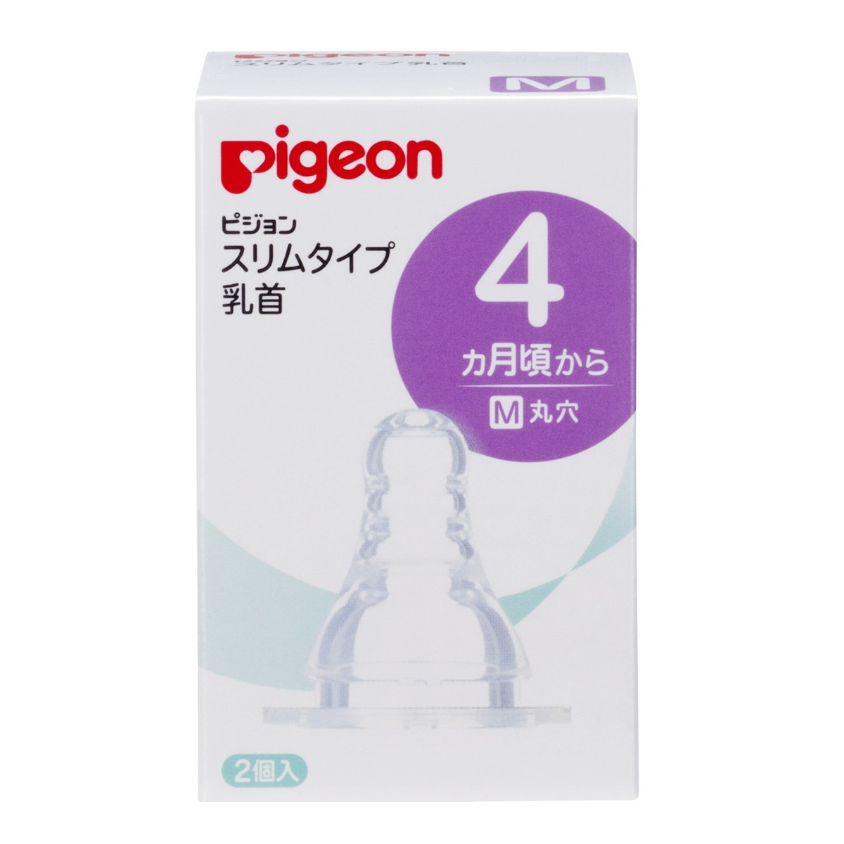 【送料込・まとめ買い×5個セット】ピジョン スリムタイプ 乳首 M 丸穴 4カ月頃から 2個入