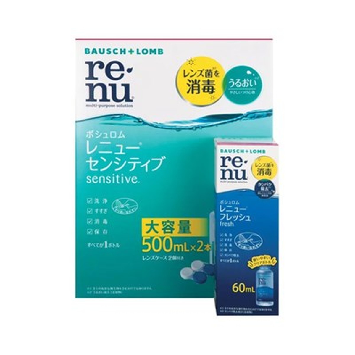 最上の品質な ボシュロム ジャパン レニュー センシティブ 500ml×2本