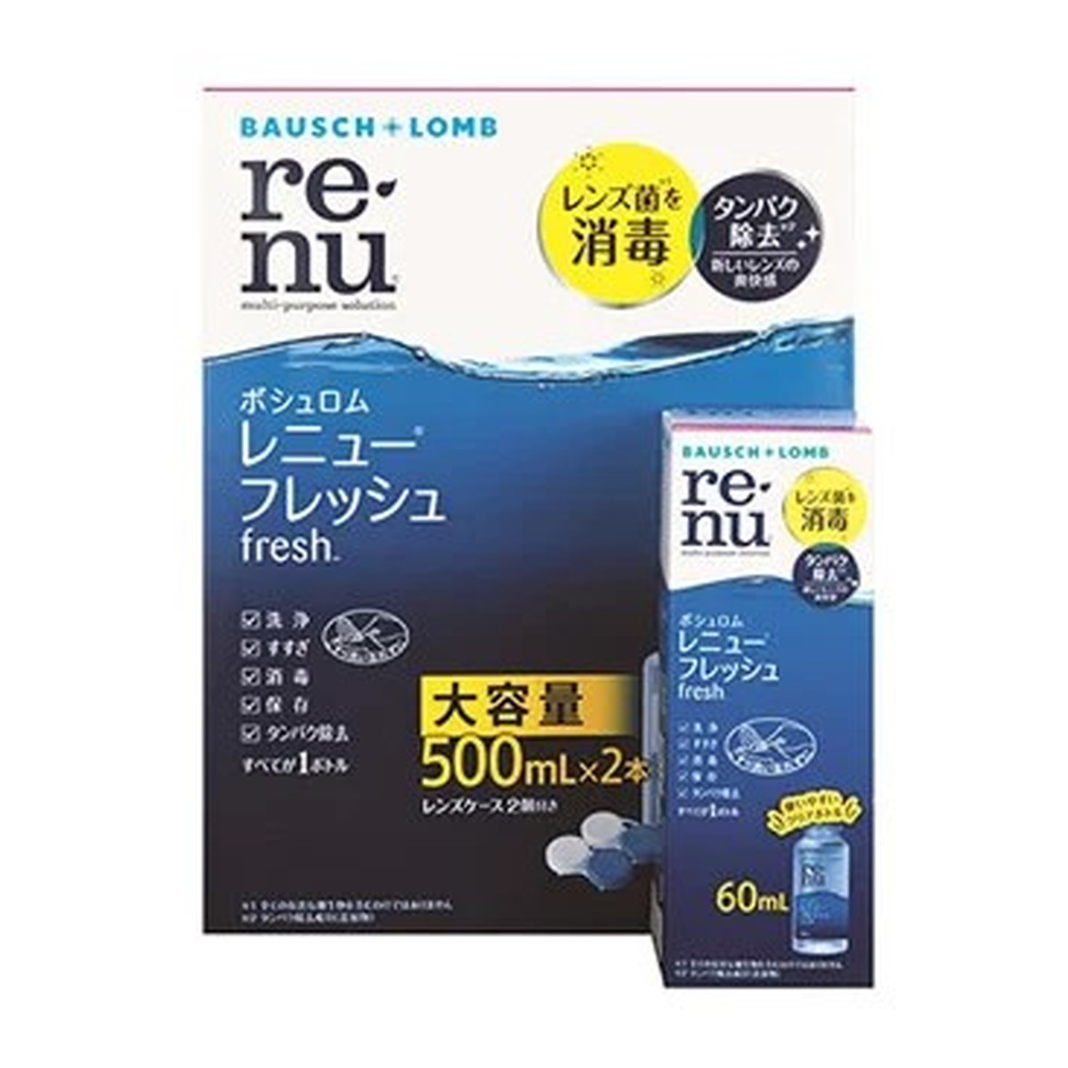＼往々にして置き換え／★姫流で使える割り引き引き換え証・お得音沙汰★