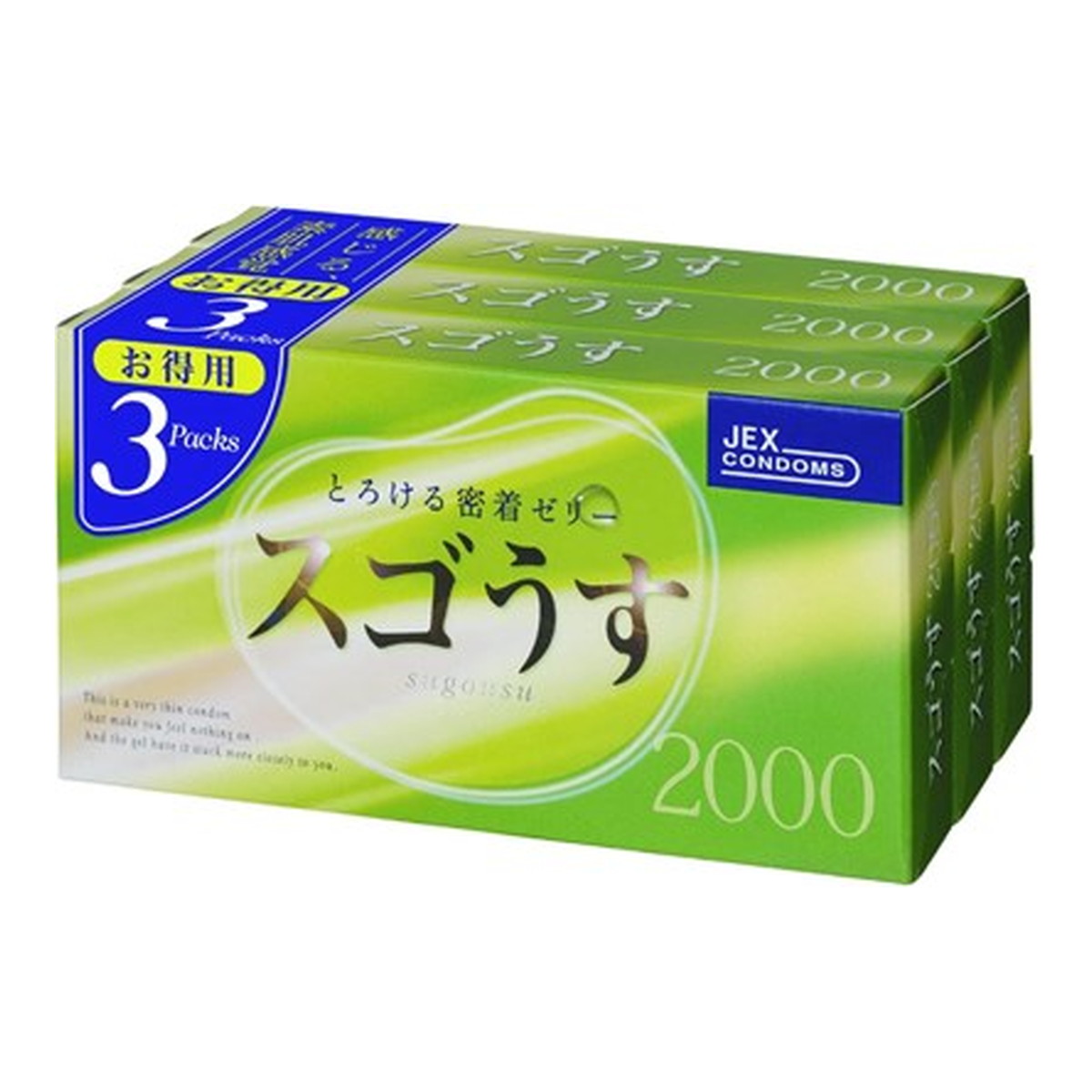 【送料込・まとめ買い×10個セット】ジェクス スゴうす 2000 （12個入り)×3箱 コンドーム