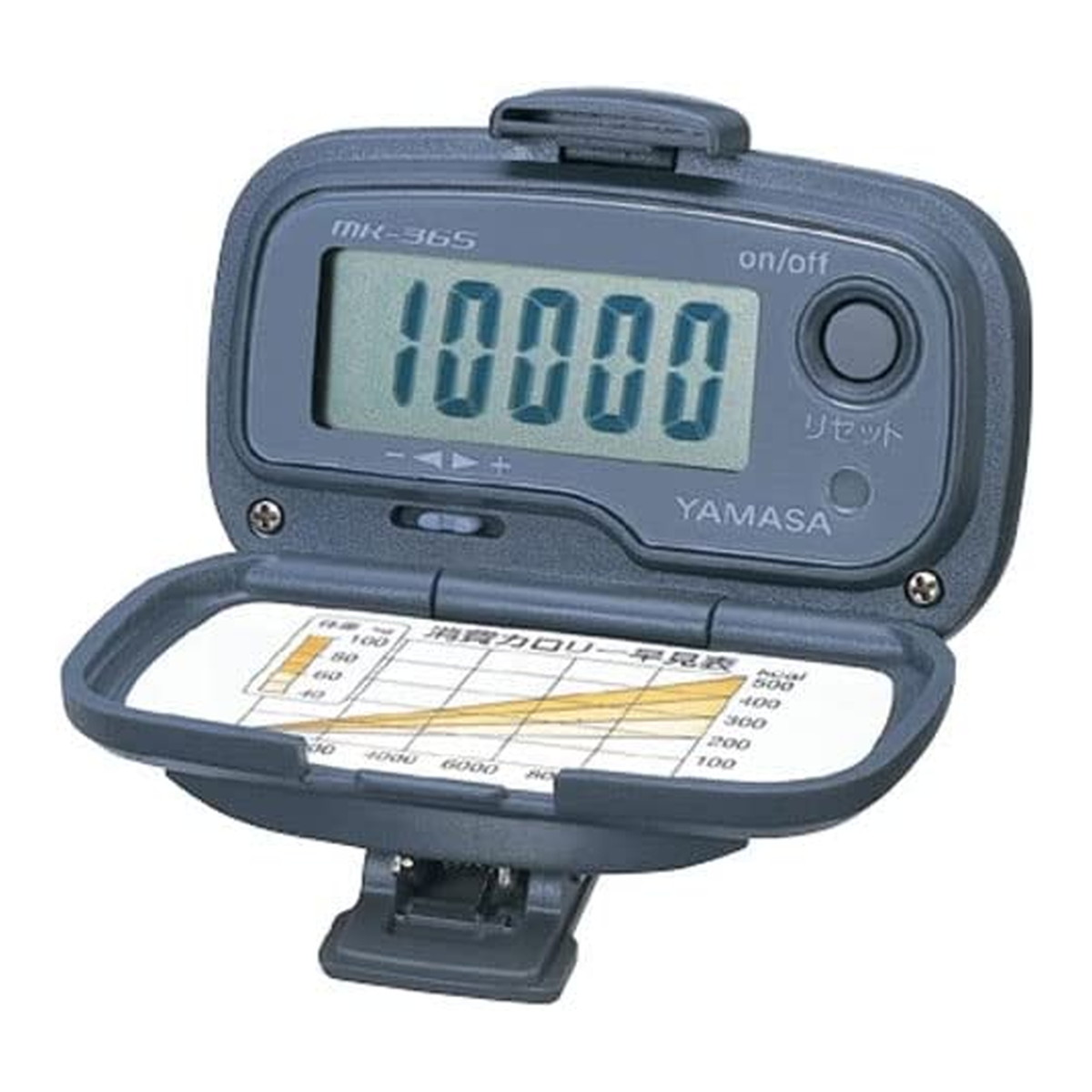 【送料込・まとめ買い&times;10個セット】山佐時計計器 万歩計 MK-365 グレー 歩数計｜姫路流通センター
