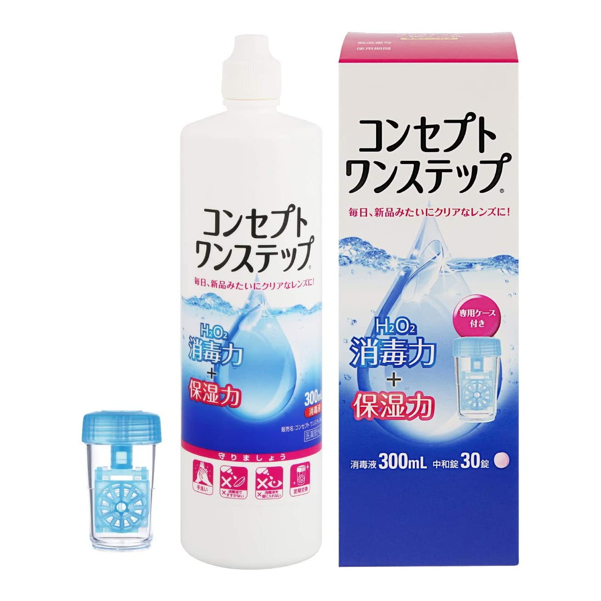 SALE／70%OFF】 AMO エイエムオー コンセプト ワンステップ 300ml ソフトコンタクトレンズ用  clinicasantaclaranatal.com.