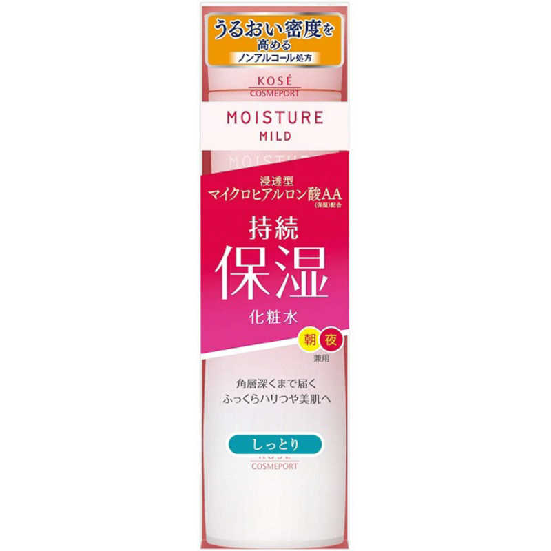 ケンアート スッキリトーニングローション 1000ml サニー