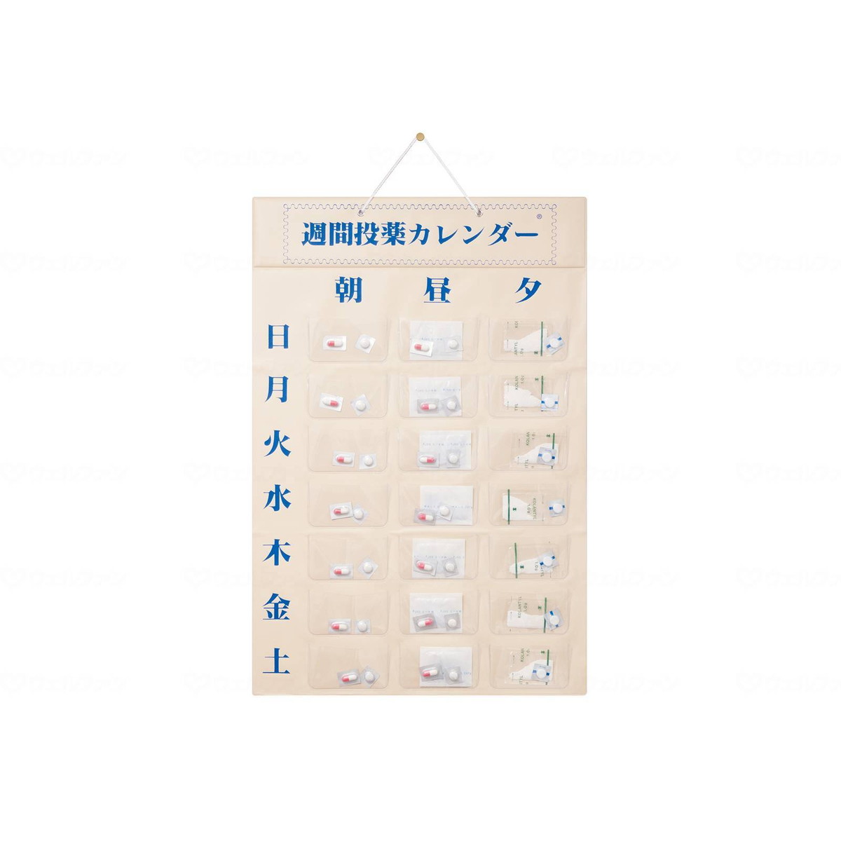 【送料込・まとめ買い&times;10個セット】東武商品サービス 週間投薬カレンダー 1日3回用｜姫路流通センター