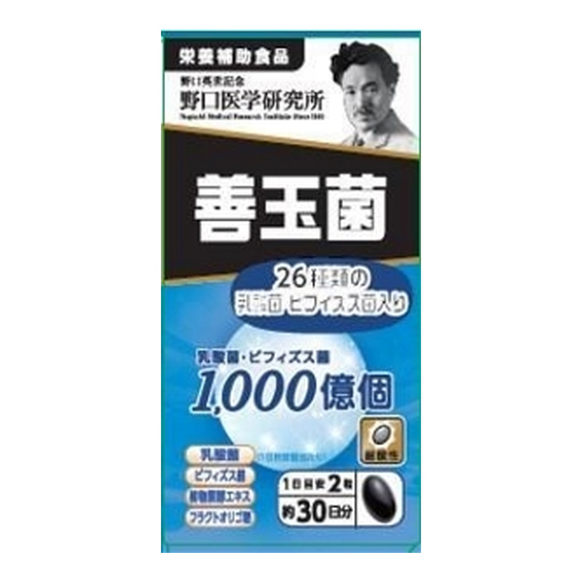◆御知らせ 送りとどける繰り延べる・欠品周囲の状況◆