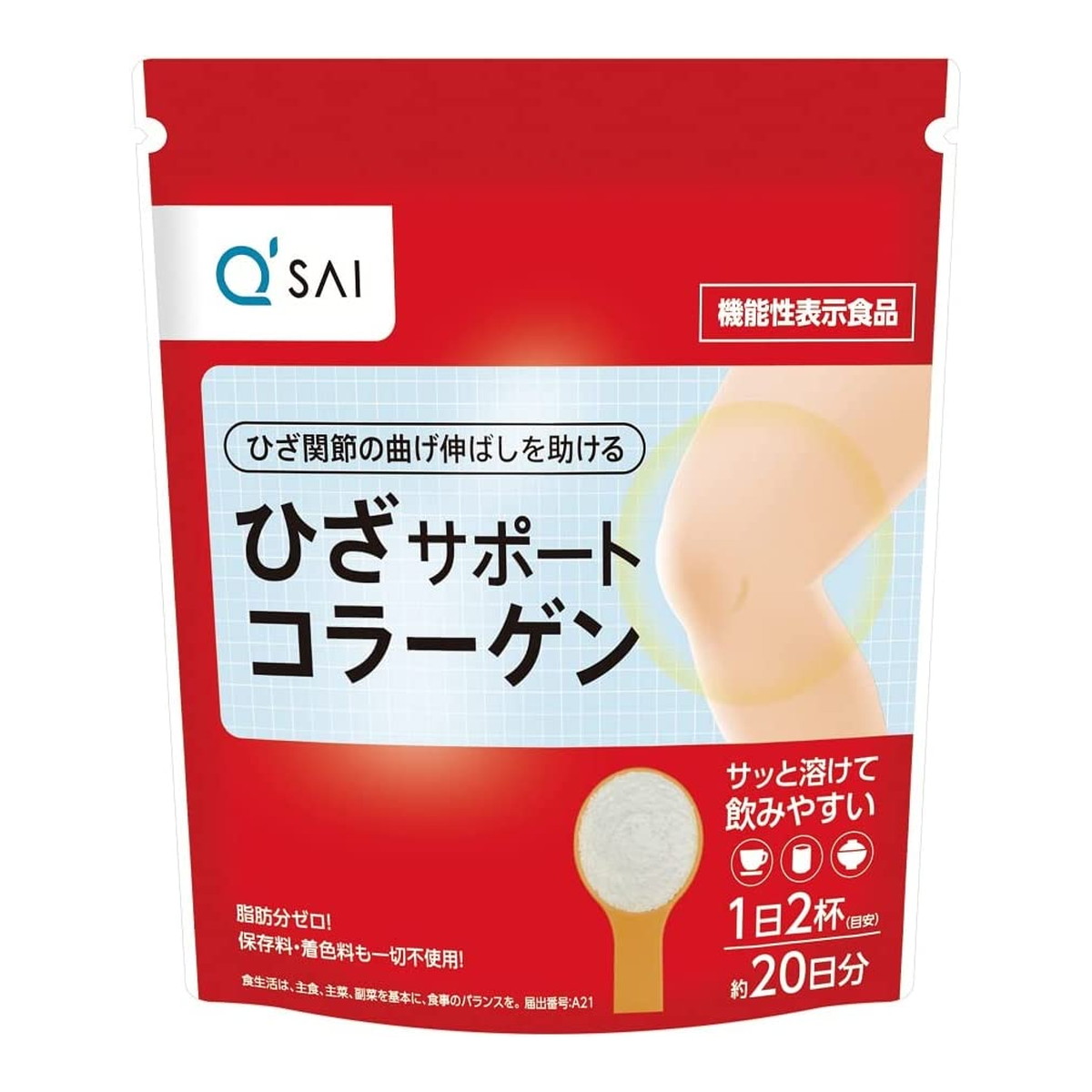 楽天市場】キューサイ ひざサポートコラーゲン 150g入 約30日分