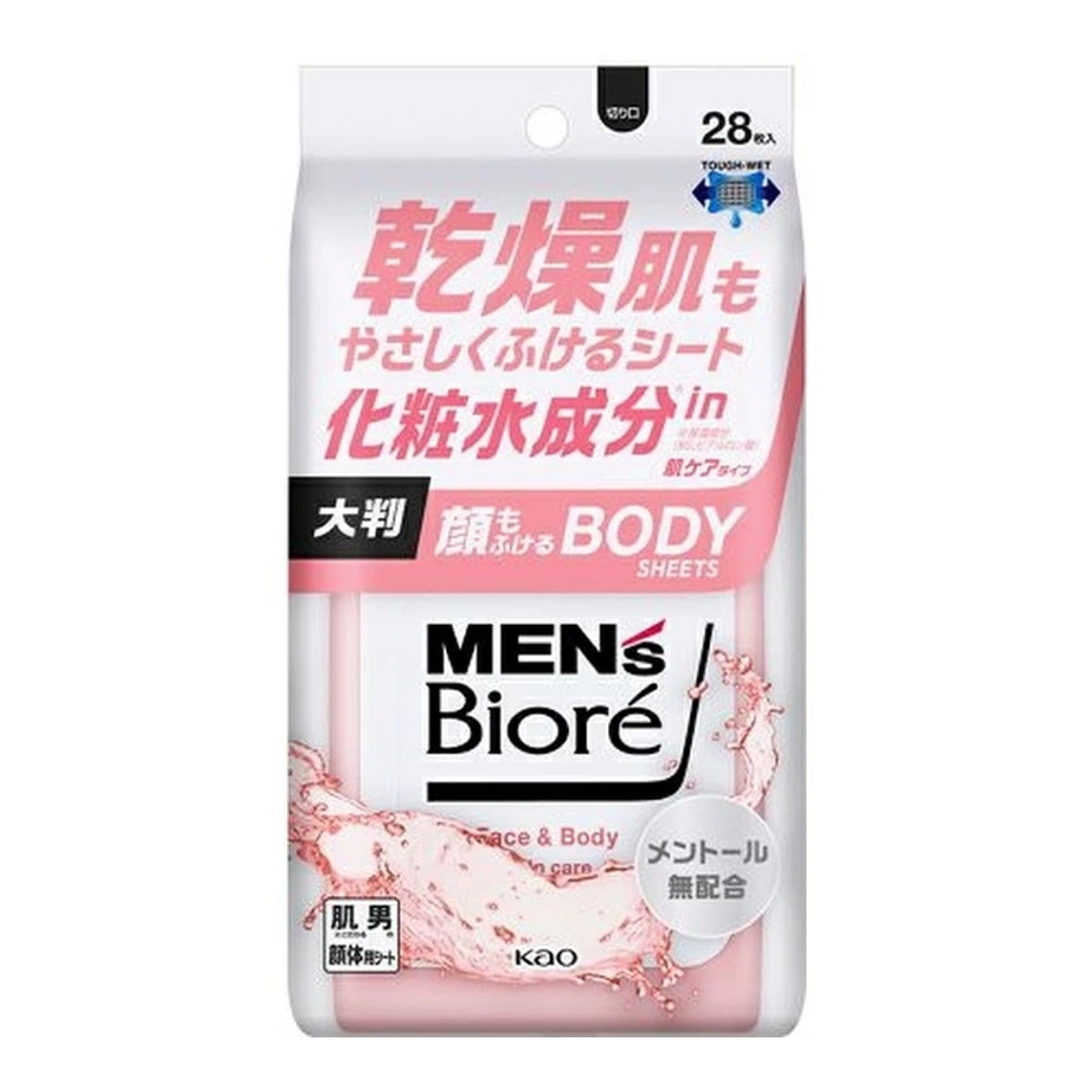 楽天市場】【送料込・まとめ買い×5個セット】花王 Biore メンズビオレ