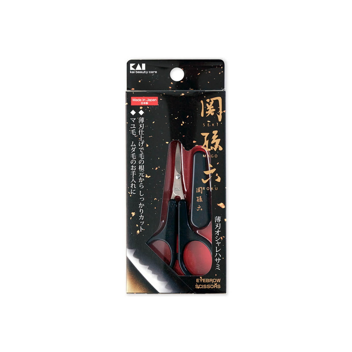 【送料込・まとめ買い×5個セット】貝印 関孫六 HC3540 薄刃オシャレハサミ 眉はさみ