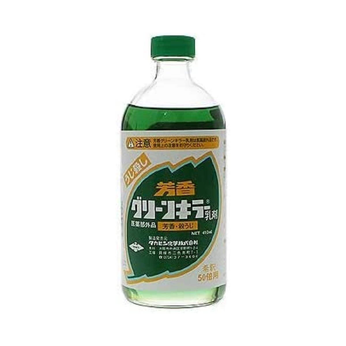 ＼往々にして置き換え／★姫流で使える銀行割引クーポン券・お得音沙汰★