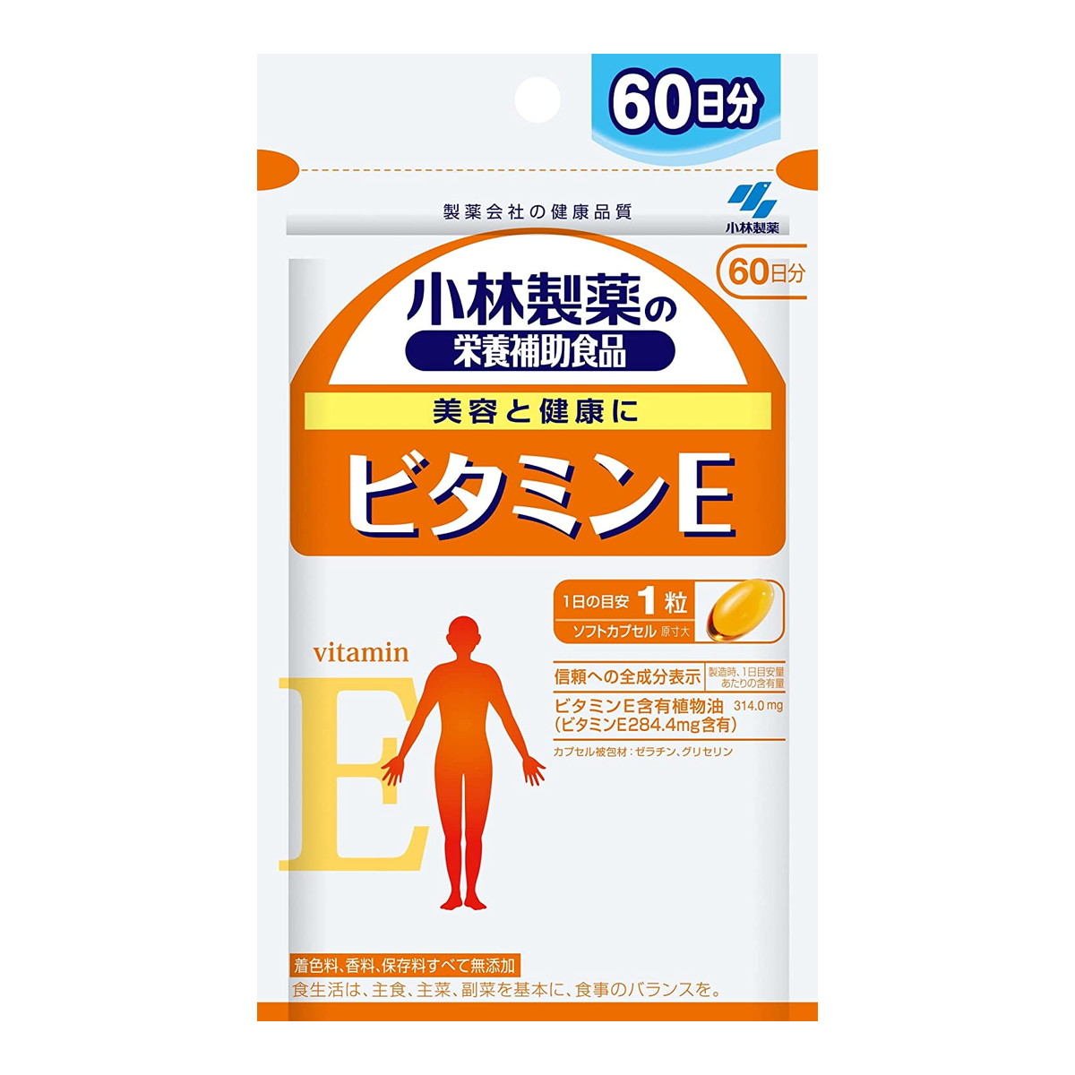 【送料込・まとめ買い×5個セット】小林製薬 ビタミンE 60日分 60粒入