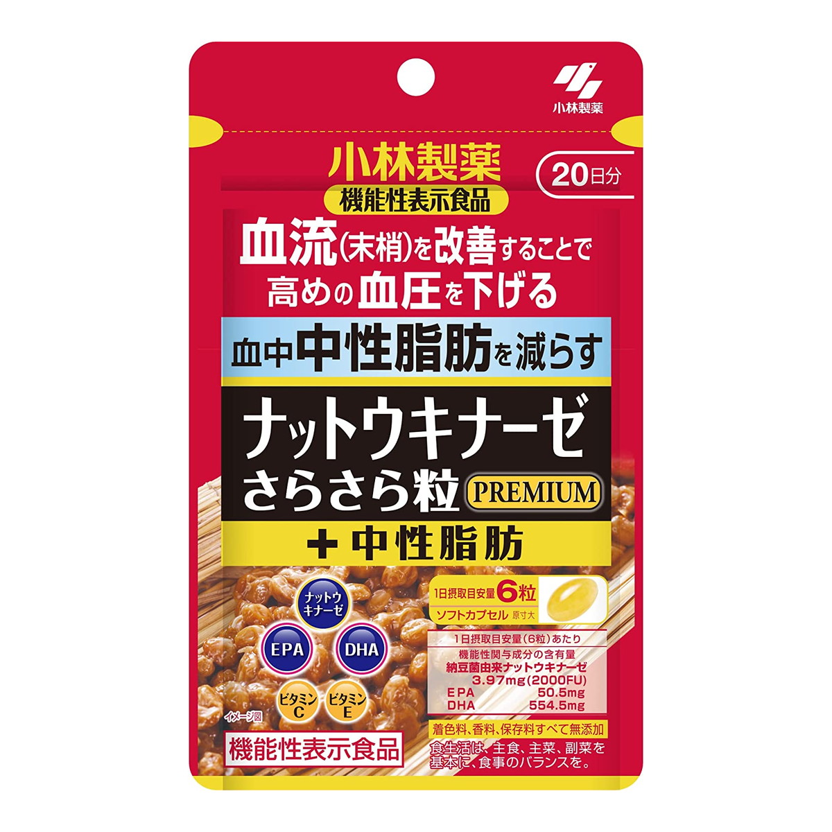 ◆御知らせ 送りとどける繰り延べる・欠品周囲の状況◆