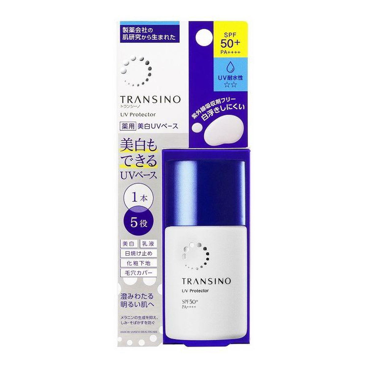 【送料込・まとめ買い×10個セット】第一三共ヘルスケア トランシーノ TRANSINO 薬用 UVプロテクター 30ml 医薬部外品 SPF50+ PA++++ 日焼け止め|姫路流通センター