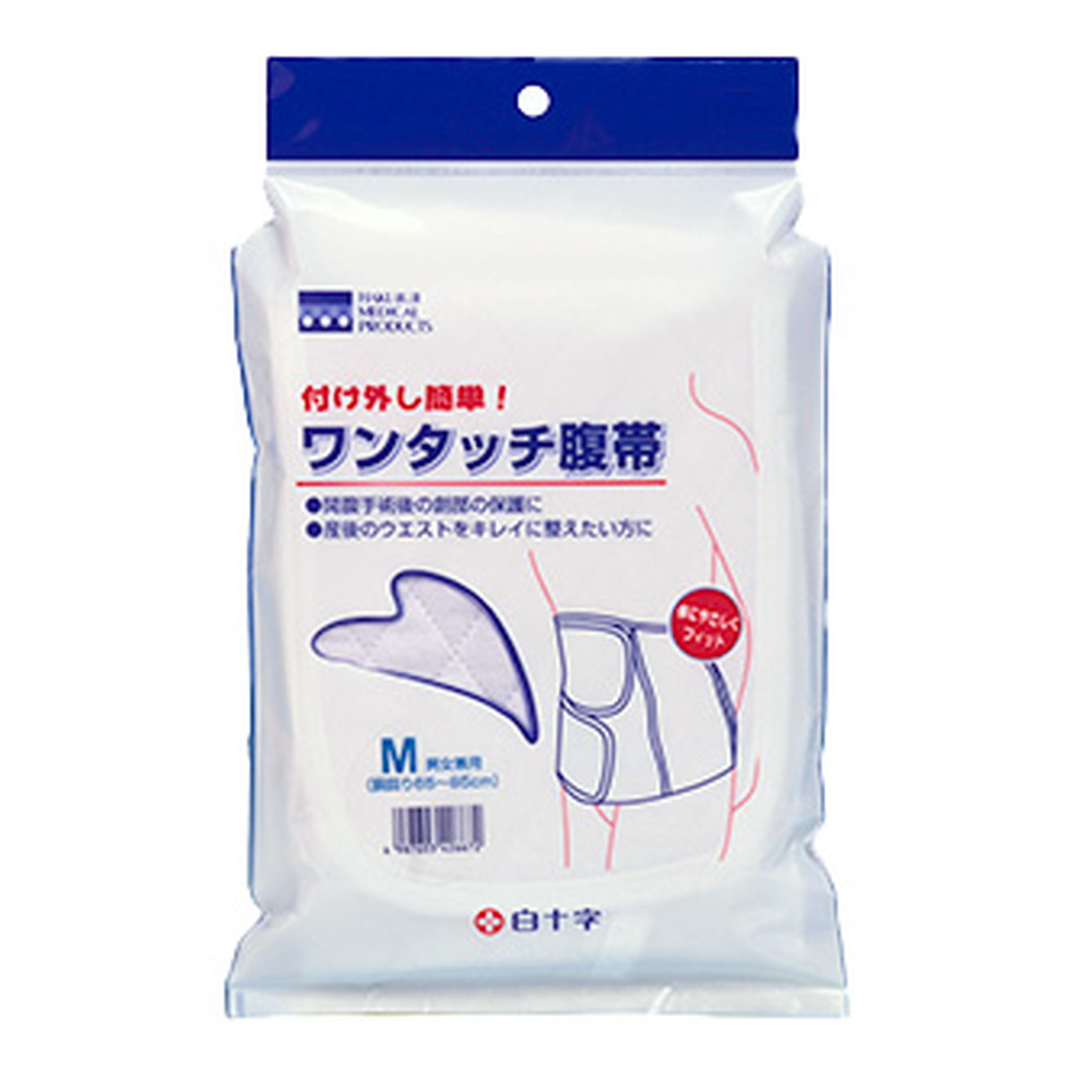 【送料込・まとめ買い&times;5個セット】白十字 ワンタッチ腹帯 M｜姫路流通センター