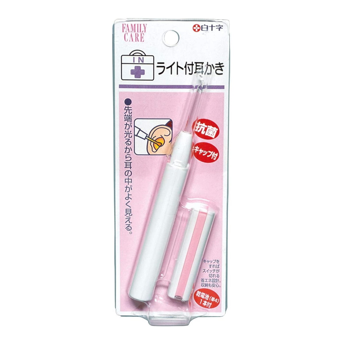 ◆貼り出し 送りとどける引き延ばす・欠品周囲の状況◆