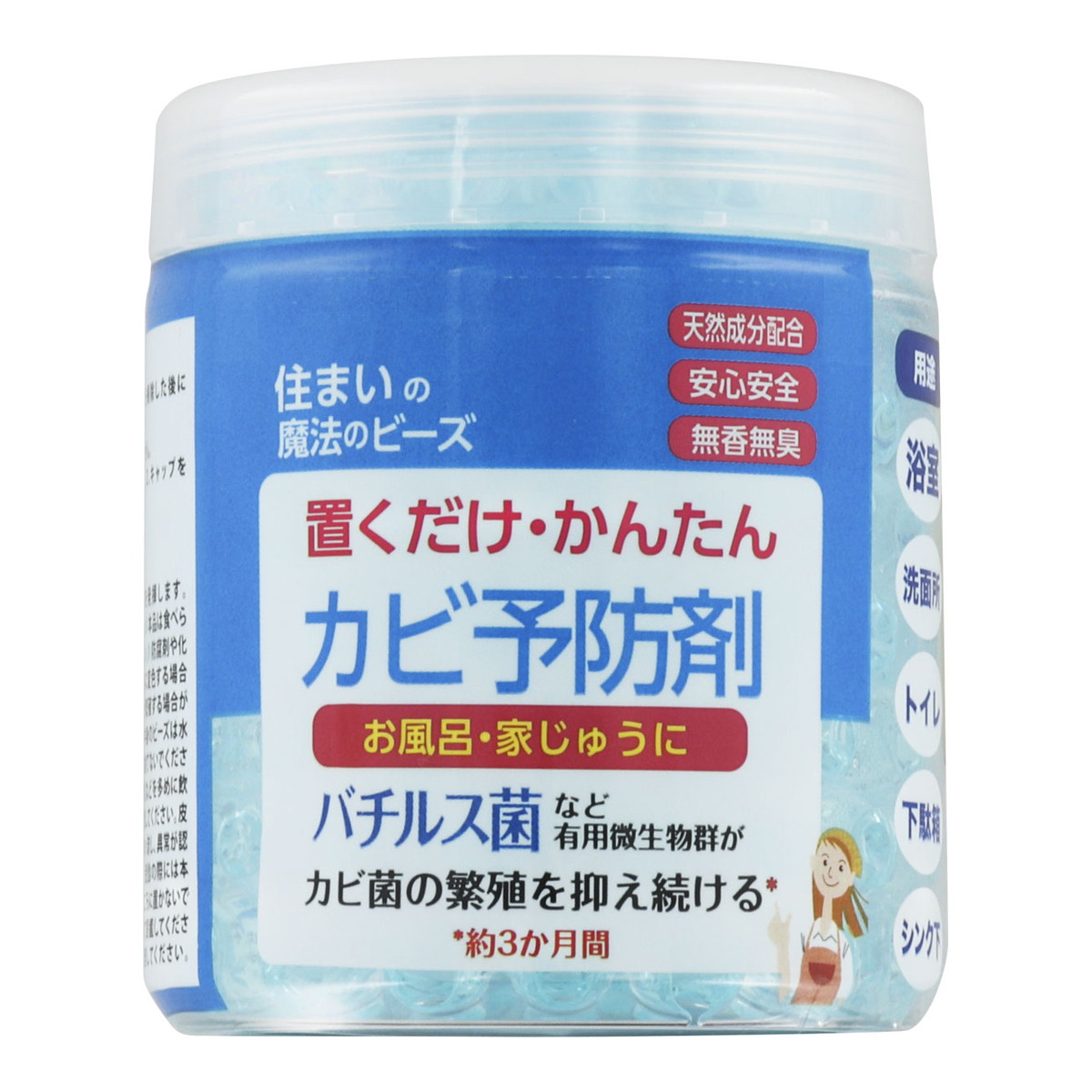 【送料込・まとめ買い×10個セット】丹羽久 置くだけ・かんたん カビ予防剤 150g
