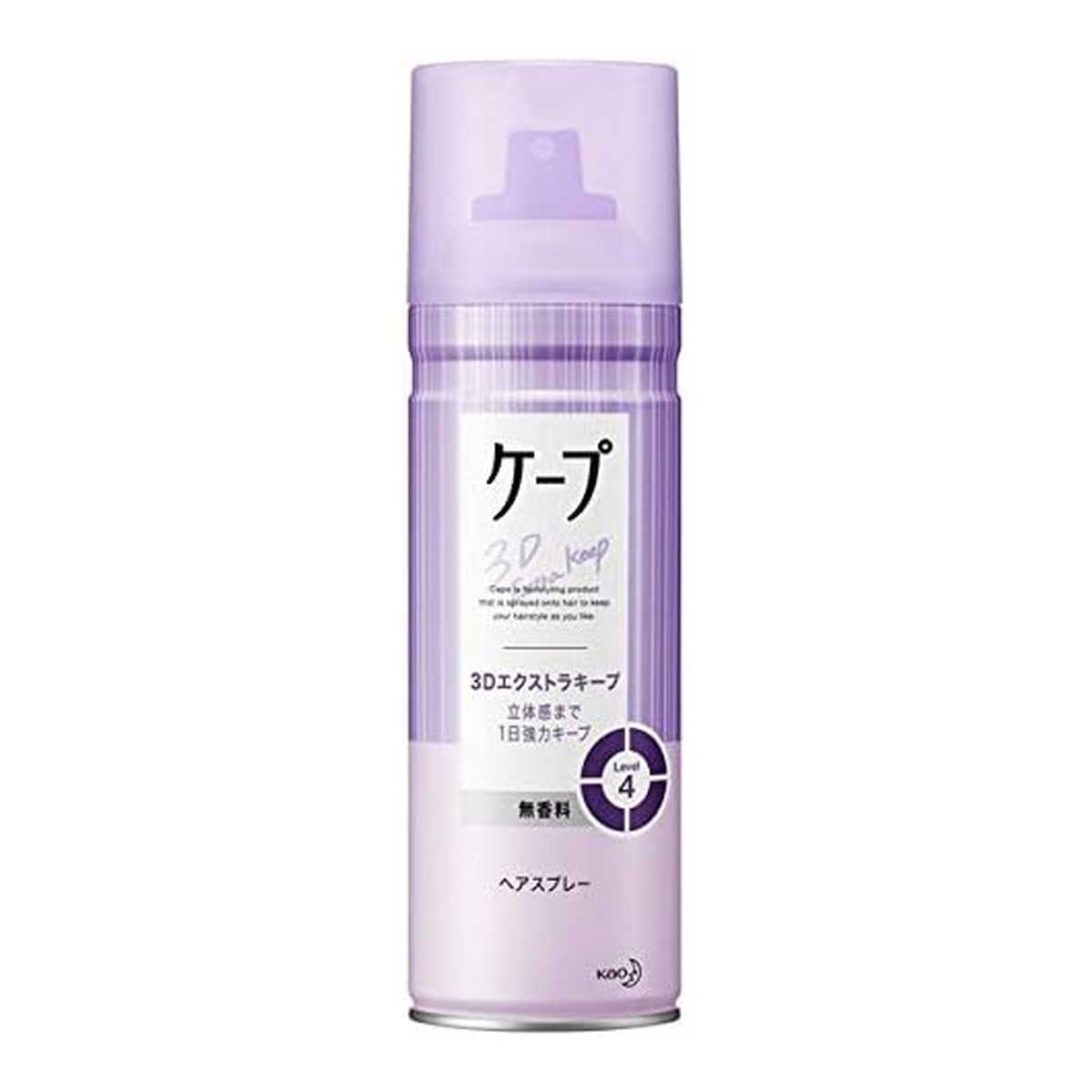 【エレーヌ】ダイエースプレー 3本セット ヘアスプレー 新品 未開封 未使用 エレラ注意！】ダイエースプレー 3本セット 新品 未使用品 ヘア