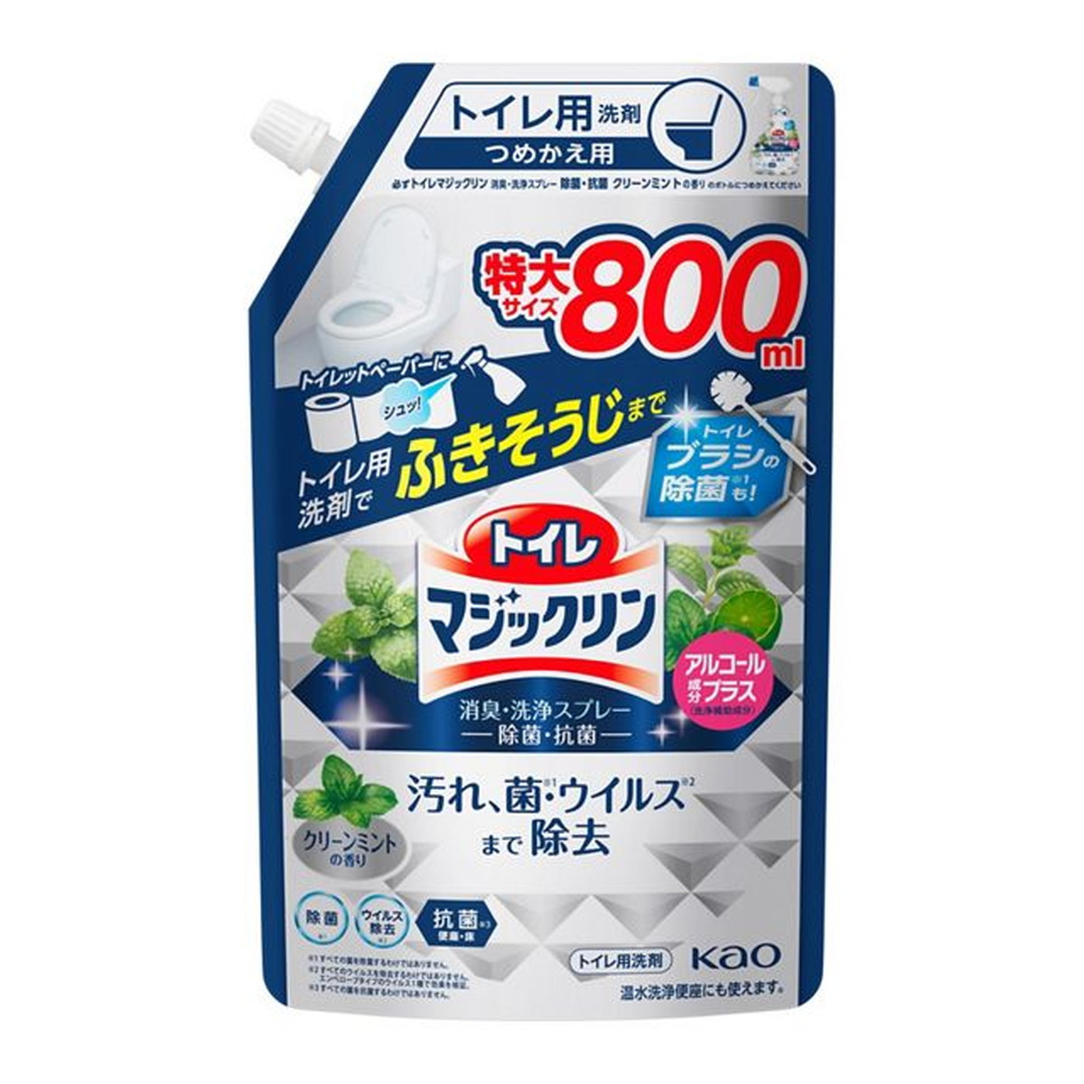 楽天市場】小林製薬 トイレットペーパーでちょいふき 120ml お掃除