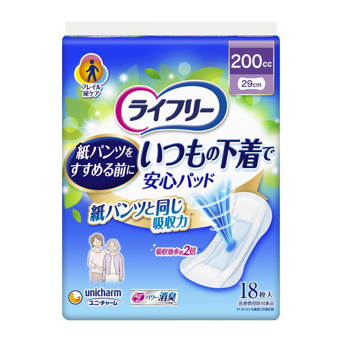 【送料込・まとめ買い×10個セット】ユニ・チャーム ライフリー いつもの下着で 安心パッド 200cc 18枚入|姫路流通センター