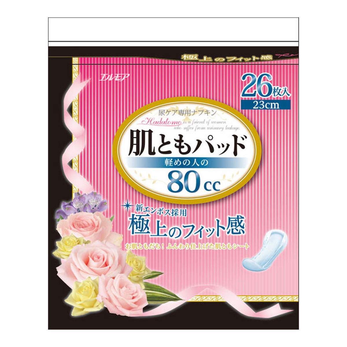 【送料込・まとめ買い×10個セット】カミ商事 エルモア 肌ともパッド 軽めの人の80cc 26枚入
