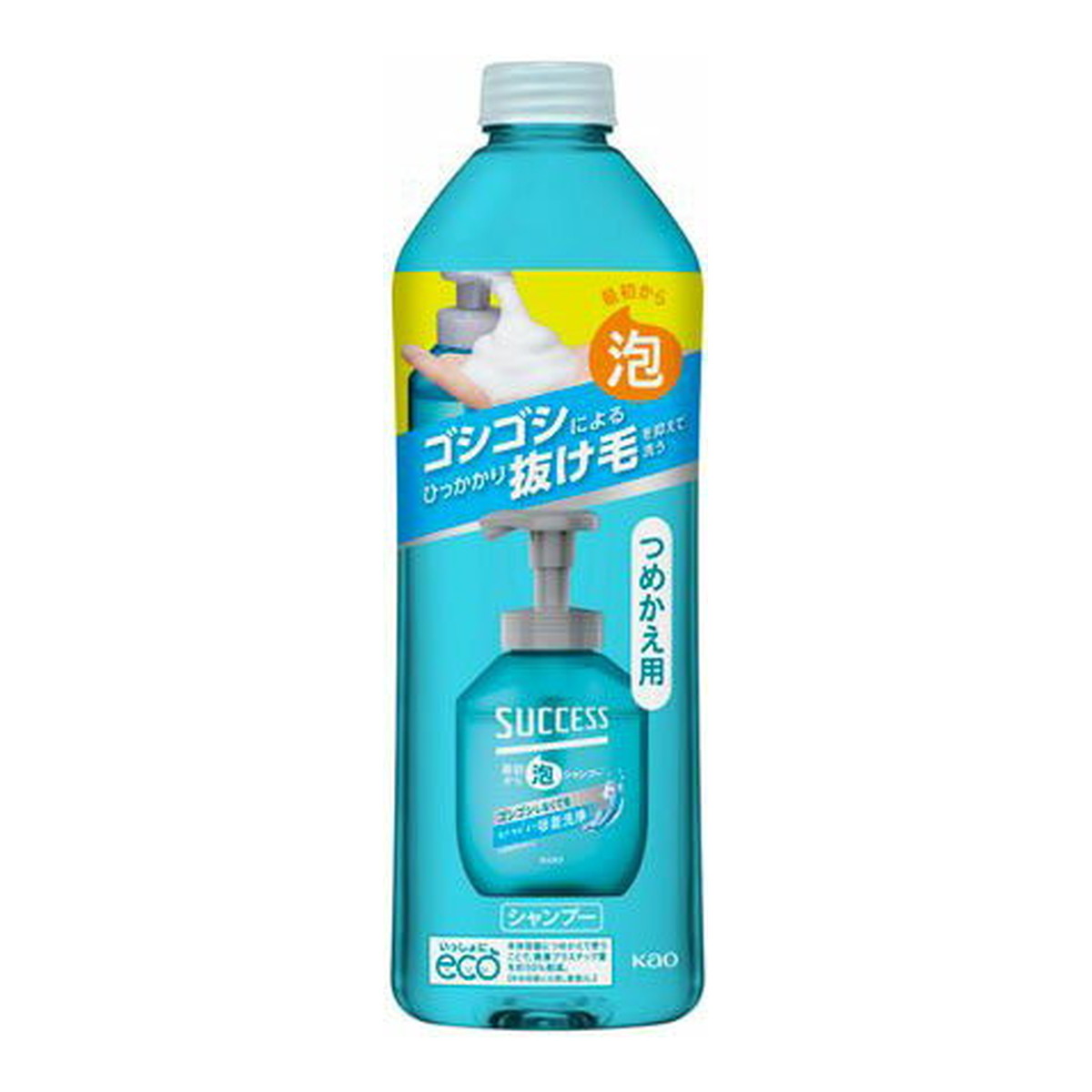 【送料込・まとめ買い&times;10個セット】花王 サクセス 最初から泡シャンプー つめかえ用 320ml 男性用 シャンプー｜姫路流通センター
