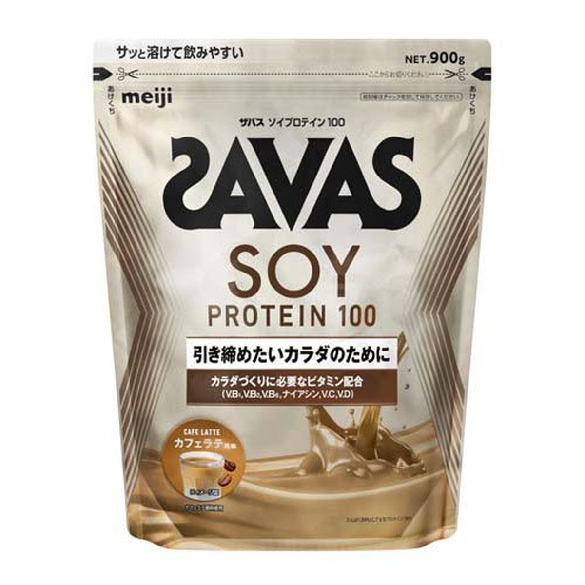 【送料込・まとめ買い×3個セット】明治 ザバス ソイプロテイン100 カフェラテ風味 900g