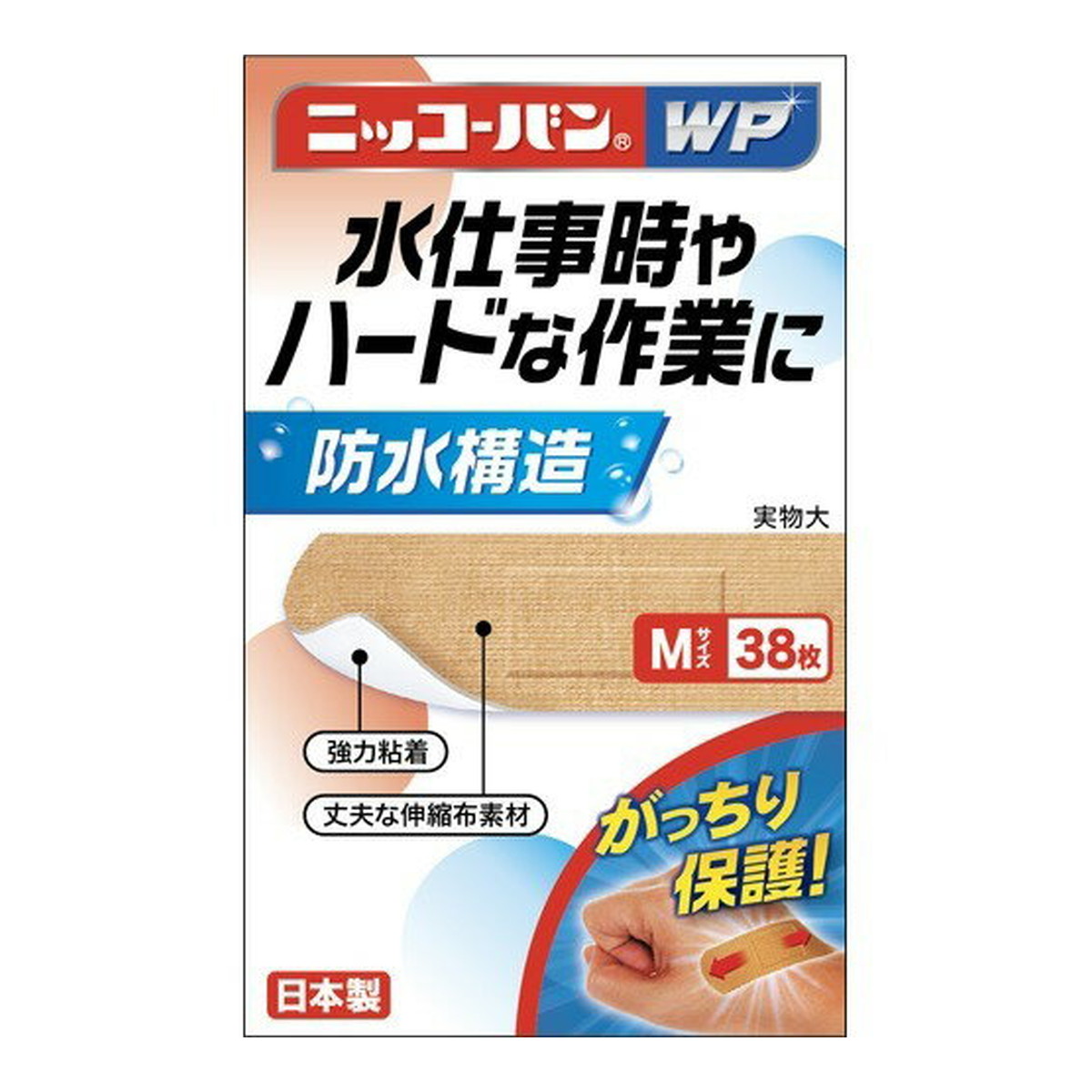 【送料込・まとめ買い×10個セット】日廣薬品 ニッコーバンWP No.504 Mサイズ 38枚入