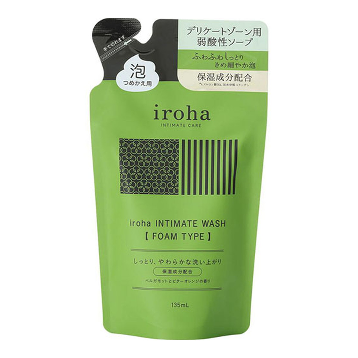 ◆貼り出し 送りとどける引き延ばす・欠品周囲の状況◆