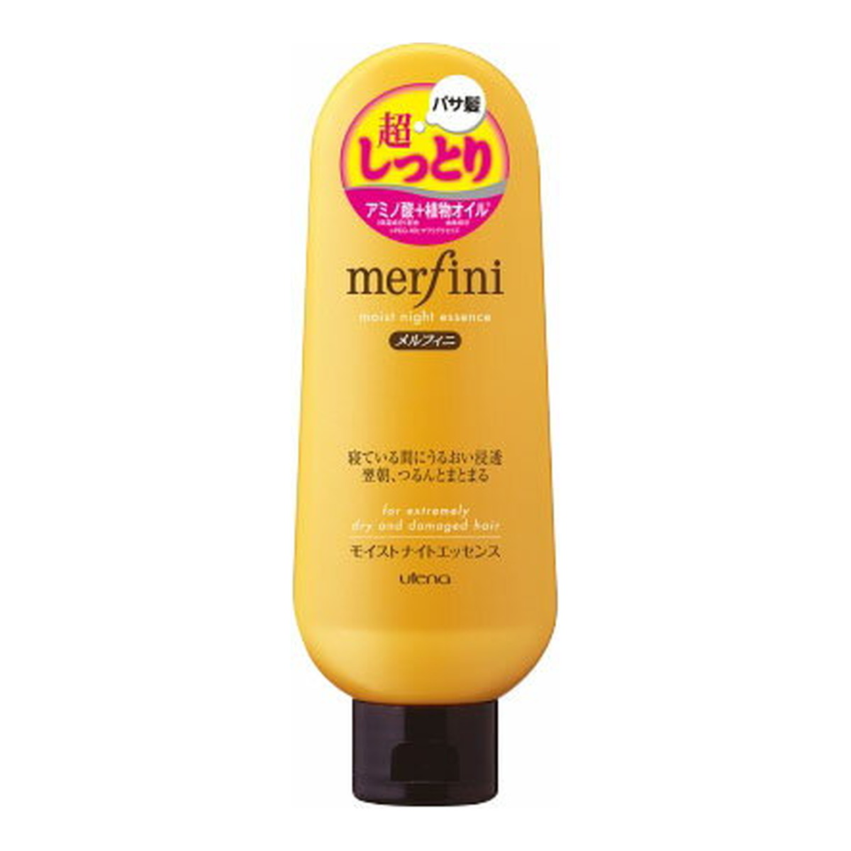 【送料込・まとめ買い×10個セット】ウテナ メルフィニ モイストナイトエッセンスN 160g ヘア美容液 5,462円