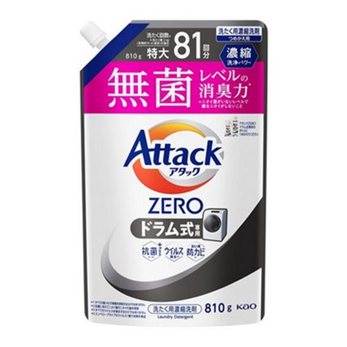 ☆SOLD！すぬ★☆ご購入確定品！ボールド92個×8個 計736個！ 楽天市場】P&G ボールド ジェルボール4D 華やかプレミアム
